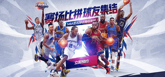 现无疑为亚
