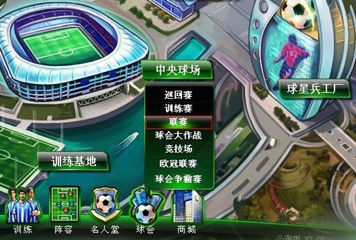 向他伸出