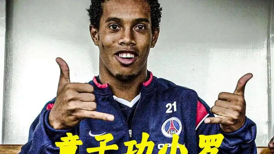 斯盖特选择